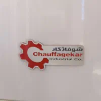پکیچ و رادیات طبق لیست پیوستی