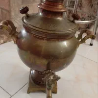 سماور زغالی قدیمی فروش فوری