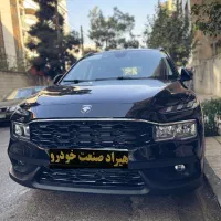 ری را RIRA ریرا 1404 صفر خشک مدل ۱۴۰۴