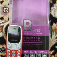 گوشی نوکیا m10