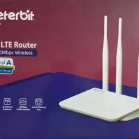 مودم روتر neterbit