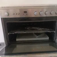 گاز فردار