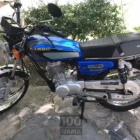 موتورسیکلت 125