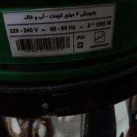 جارو برقی سه موتوره آب و خاک