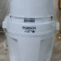 خردکن