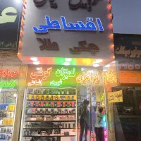 تعمیرات اقساطی گوشی تعویض ال سی دی قسطی