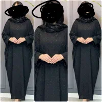 عبا محرمی