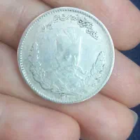 سکه ۲ هزار دینار مظفر الدین شاه قاجار