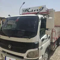 الوند ۸.۵ تن
