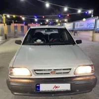 پرایدمدل97