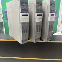 یوپی اس 1کاوا آنلاین فاران ups یو پی اس تعدادموجود