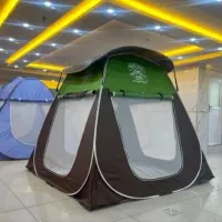 تولیدو پخش چادر مسافرتی تخفیف ویژه به مدت محدود
