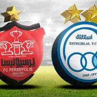 بلیط دربی جایگاه استقلال