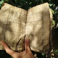 سرکتاب دعا کمیاب دقیق نتیجه ۴روز خودتون ببینید