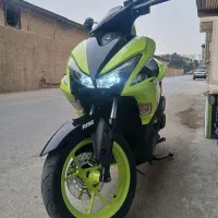 ایروکس کبیر