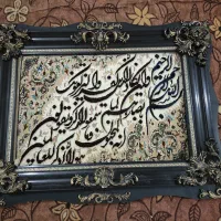 تابلو قرآنی وان یکاد