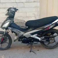 بی کلاج مدل 93 استارتی اقساطی