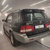 موسو