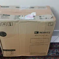 بخاری ژاپنی4000آکبند۲۰۲۳و۲۰۱۲