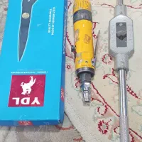 قلاویز وپیچ گوشتی بادی