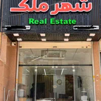 آپارتمان-دو-خوابه-95-متری-خوش-نقشه