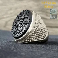 انگشتر مردانه حدید معدنی اصل
