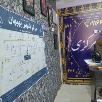 مغازه جهت طلا فروشی اصلی عدالت