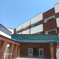 نماشویی کفسابی سنگسابی نماشور راپل کار شستشویی اجر