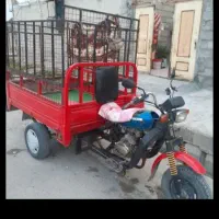 فروش موتورسه چرخه