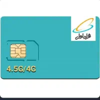 سیمکارت کارت 910 رند