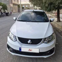 ساینامدل1403