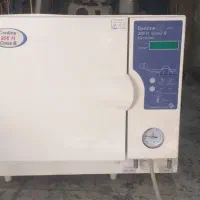 اتوکلاو کلاس B دندانپزشکی