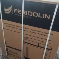 ماشین لباسشویی دوقلو