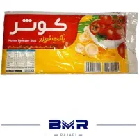 پلاستیک فریزر ۶۰ عددی