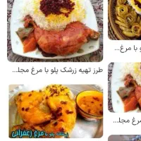 نیاز مند نیرو خانم