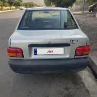 پراید سالم