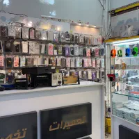 اقساط موبایل