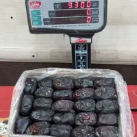 رطب مضافتی دو ردیف