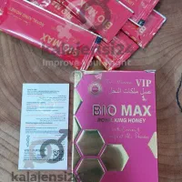 عسل تقویتی مخصوص زوجه BIO MAX مالزی