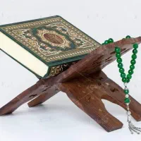 ختم قران برای اموات