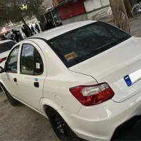 ساینا خشک واقعی