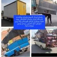 اتوبارباربری نیسان بار پردیس فاز۱۱و۹و۸و۵کارگرخالی