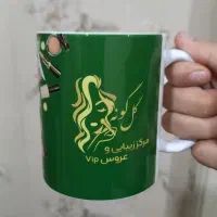 چاپ روی لیوان ساده و جادویی