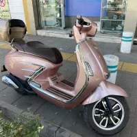 Rs 150 new