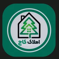 فروش مغازه ۲۱ متری