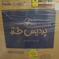 بخاری گازی