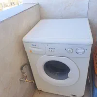 لباسشویی آبسال