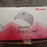 یووی skywei