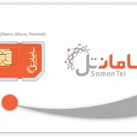 فروش و نمایندگی