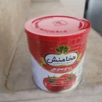 رب با کیفیت هخامنش